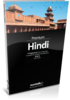 Premium Set Hindi