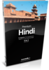 Premium Set Hindi