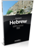 Lernen Sie Hebräisch - Premium Set Hebräisch