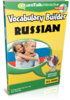 Vocabulary Builder Russian