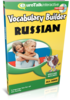 Vokabeltrainer Russisch