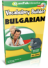 Vokabeltrainer Bulgarisch