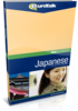 Lernen Sie Japanisch - Talk Business Japanisch