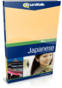 Learn Japanese - Talk Business Japanese