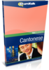 Learn Cantonese - Talk Business Cantonese