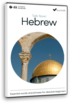 Lernen Sie Hebräisch - Talk Now! Hebräisch