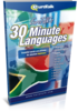 Apprenez espagnol - Les langues en 30 minutes espagnol