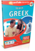 World Talk Griechisch