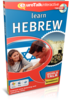 Learn Hebrew - World Talk Hebrew