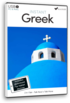 Instant USB Griechisch