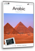 Apprenez arabe (égyptien) - Instant USB arabe (égyptien)