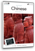 Leer Chinees (Mandarijn) - Instant USB Chinees (Mandarijn)