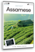 Aprender Assamese - Instant USB Assamese