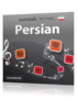 Apprenez persan - Rhythms persan