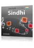 Apprenez sindhî - Rhythms sindhî