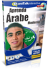 Aprender Árabe (estándar moderno) - Talk Now Árabe (estándar moderno)
