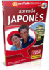 World Talk Japonés