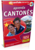 World Talk Cantonés