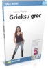 Apprenez grec - Talk Now! grec