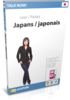 Apprenez japonais - Talk Now! japonais