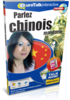 Apprenez chinois mandarin - Talk Now! chinois mandarin