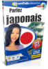 Apprenez japonais - Talk Now! japonais