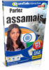 Apprenez assamais - Talk Now! assamais