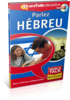 World Talk hébreu