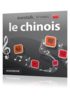 Apprenez chinois mandarin - Rhythms chinois mandarin