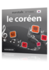 Apprenez coréen - Rhythms coréen