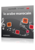 Apprenez Arabe (Marocain) - Rhythms Arabe (Marocain)