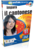 Impara Cinese Cantonese - Talk Now Cinese Cantonese