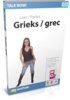 Leer Grieks - Talk Now Grieks