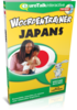 Leer Japans - Woordentrainer Japans