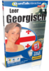 Talk Now Georgisch