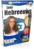 Leer Hebreeuws - Talk Now Hebreeuws