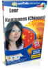 Leer Cantonees - Talk Now Cantonees