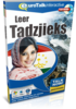 Leer Tadzjieks - Talk Now Tadzjieks