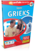 Leer Grieks - World Talk Grieks