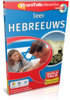 Leer Hebreeuws - World Talk Hebreeuws