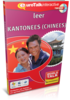 Leer Cantonees - World Talk Cantonees