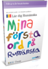 Mina första ord - Vocab Builder Rumänska