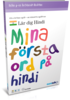 Mina första ord - Vocab Builder Hindi