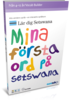 Mina första ord - Vocab Builder Tswana