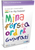 Mina första ord - Vocab Builder Gujarati