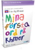 Mina första ord - Vocab Builder Kambodjanska