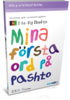 Mina första ord - Vocab Builder Pashto