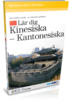 Lär Kantonesiska Kinesiska - Talk More Kantonesiska Kinesiska