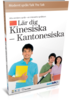 Lär Kantonesiska Kinesiska - Talk The Talk Kantonesiska Kinesiska