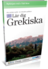 Lär Grekiska - Talk Now! Grekiska
